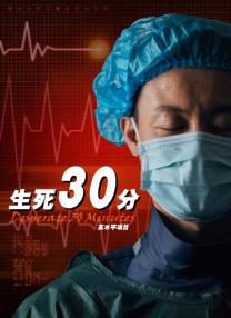 婷婷七月丁香